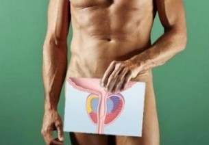 Die Symptome der Prostatitis